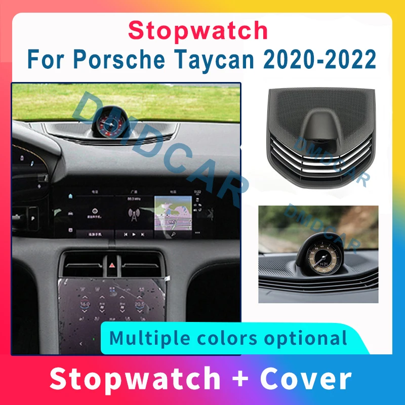 

For Porsche Taycan 2020-2021 Car Stopwatch Kompas Dekorasi Dalam Ruangan Stopwatch Kompas Konsol Tengah Cover