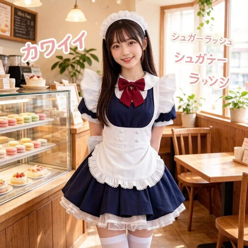 

Japanese Maid Cosplay Outfit Gothic Lolita Princess Dress Bow Lace Ruffle Retro Harajuku Plus Size Sweet Victorian Party Costume