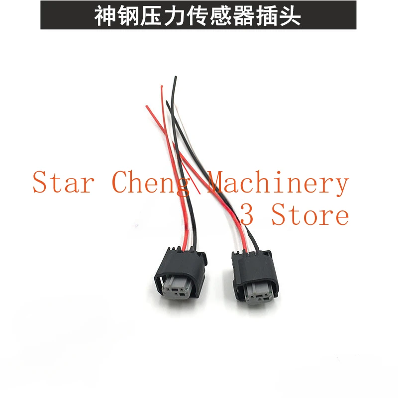 Hydraulic Pump High Pressure Low Pressure Sensor Plug Wiring Harness Excavator Parts for Kobelco SK200/230/250/350-6E