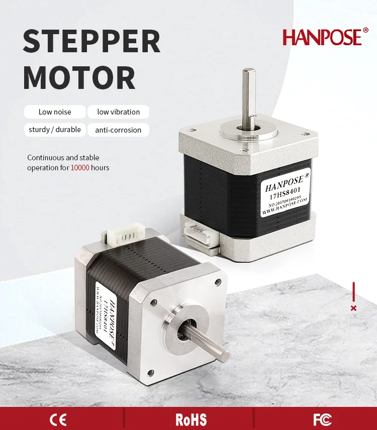HANPOSE 42-stufiger NEMA17 17HS8401 X3PCS 12V Hochgeschwindigkeits-Minimotor mit Vorwärts-/Rückwärtssteuerung – Detail 1
