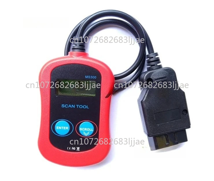 

Obd2 VAG Auto Diagnostic Scanner