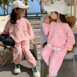 Spring Autumn Girls Casual Clothing Set Cute Cartoon Bear Print Long Sleeved Sweatershirt+Pants 2Pcs For 3-8Y Kids Sports Outfit