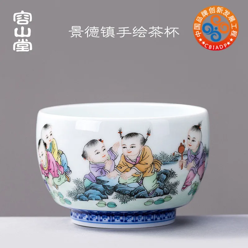 Rongshan Tang Atte Mud Ceramic Cup Jingdezhen Hand Painted Master Cup Tea Cup Painted Bowl Cup Kung Fu Tea Set