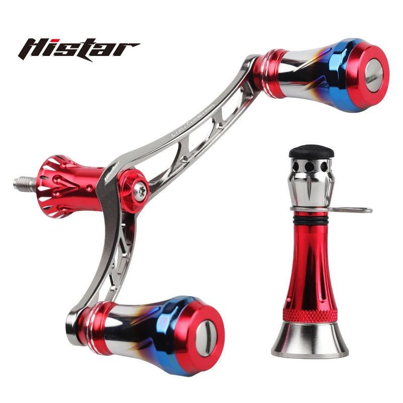 HISTAR Spinning Fishing Rocker Arm High Strength Light Weight Aeronautical Aluminum Exquisite Metal Knob NMB Bearings