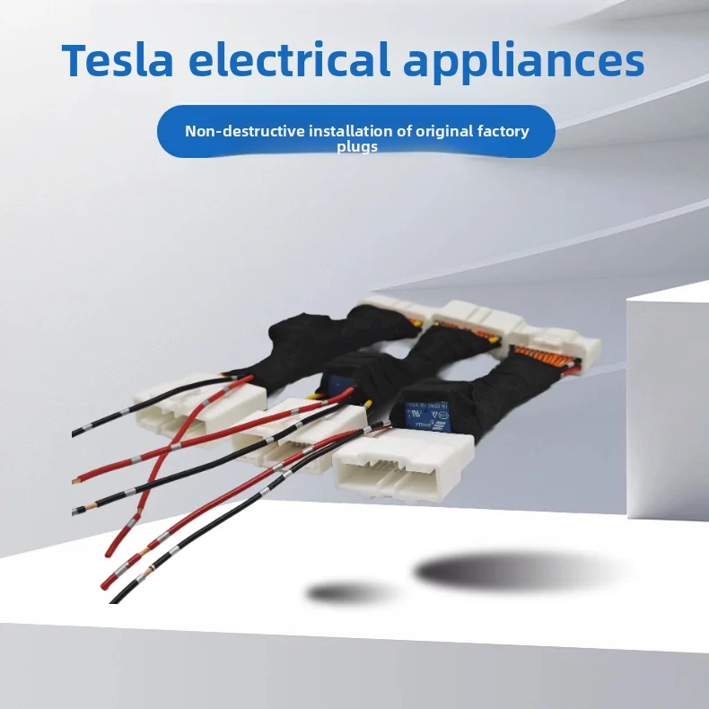 Adecuado para fuente de alimentación Tesla ACC 12V 2021-2023 Modelo 3/Y arnés de fuente de alimentación cerrado