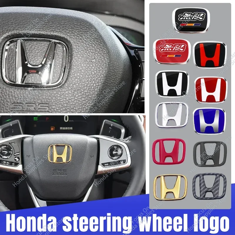 Car Steering Wheel Center Air bag Emblem For Honda Civic Accord Fit CRV Jazz Odyssey Prelude Insight Legend Stream HRV Crider