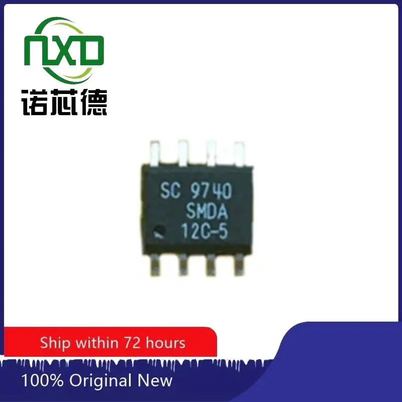 10PCS / LOT 100% BRAND NEW SMDA12C.TBT SOP8 TVS DIODE CIRCUIT PROTECTION IC ELECTRONIC COMPONENTS