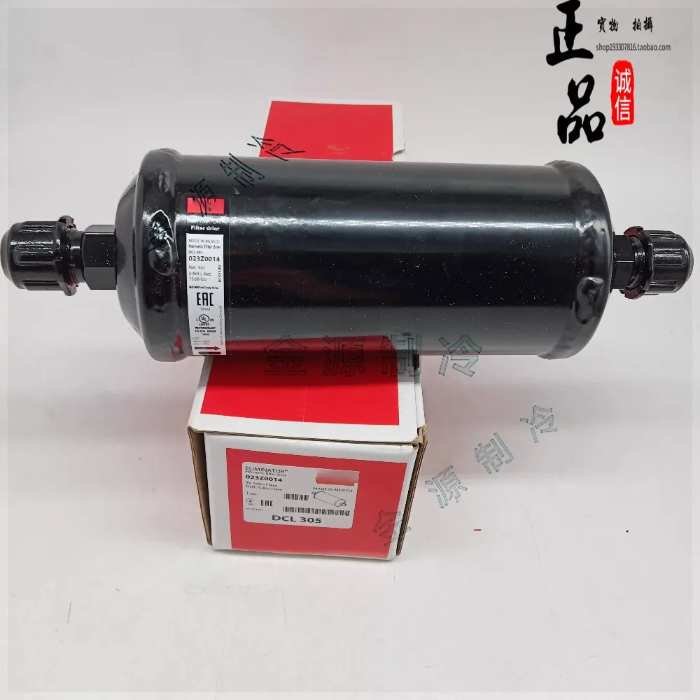 drying-filter-dcl-dml305-s-fs-central-air-conditioning-cold-storage-heat-pump