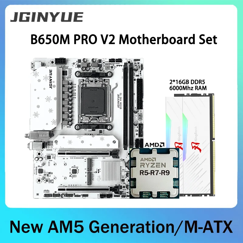 JGINYUE B650 Motherboard Set Support AMD Ryzen7000/8000/9000 Series 2*16GB DDR5 RAM M.2 NVME PCIE4.0 B650M Pro V2 M-ATX No-Wifi