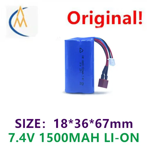buy more will cheap 18650 lithium battery pack 1500mAh 7.4V 10C aircraft model high-speed vehicle power battery 18650