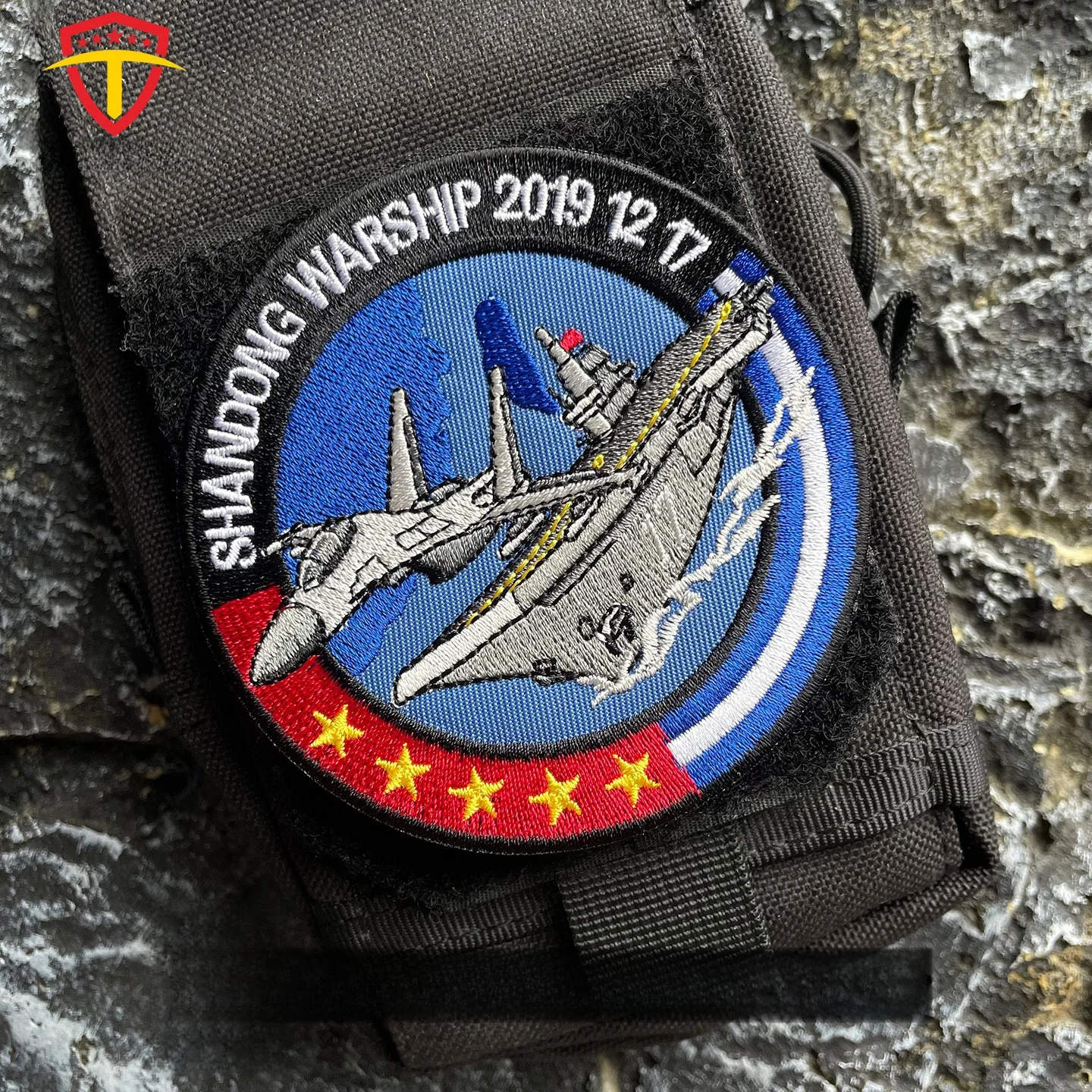 

Оригинальная Magic Sti Chapter andong Aircrt Carrier National Production Navy Sve Chapter Sea Commander Chapter