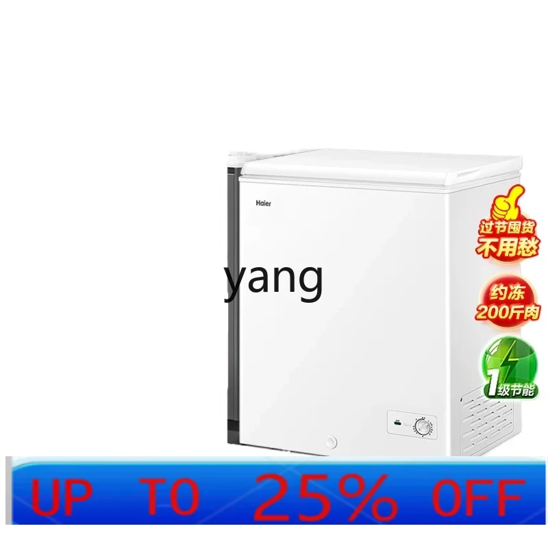 

lmm household 142 liters freezer freezer household small refrigerated freezer