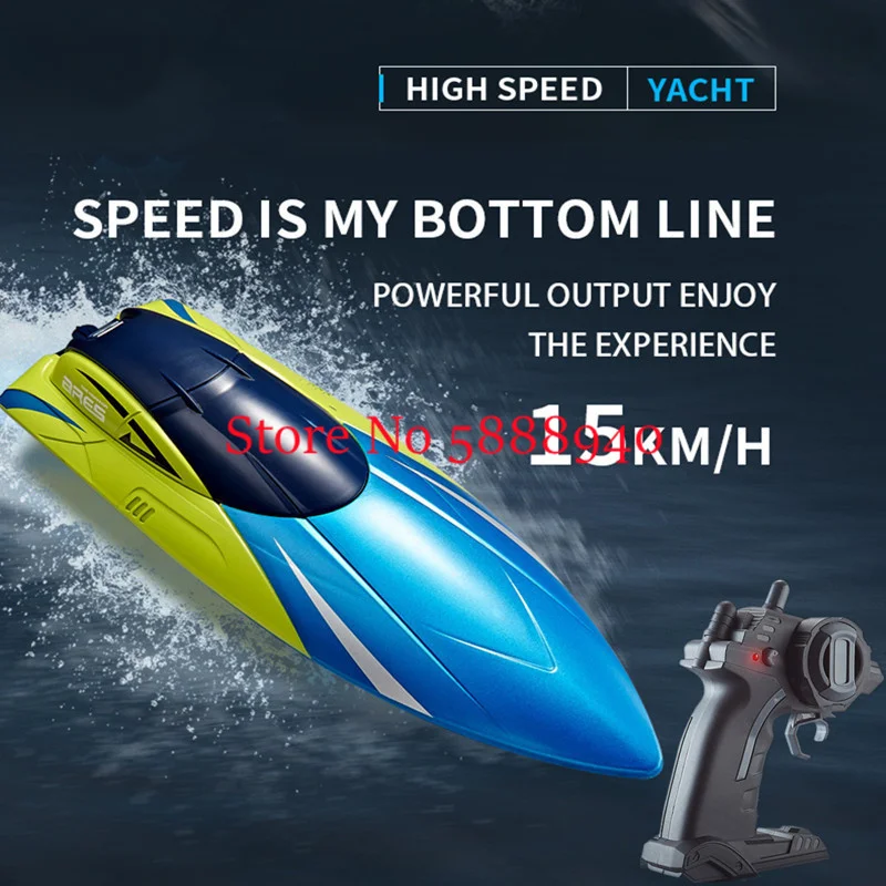 Smart Alarm High Speed Remote Control Speedboat Dual Motor Sealing Waterproof LED Lighting MINI Recharge RC Boat Kids Model Toy