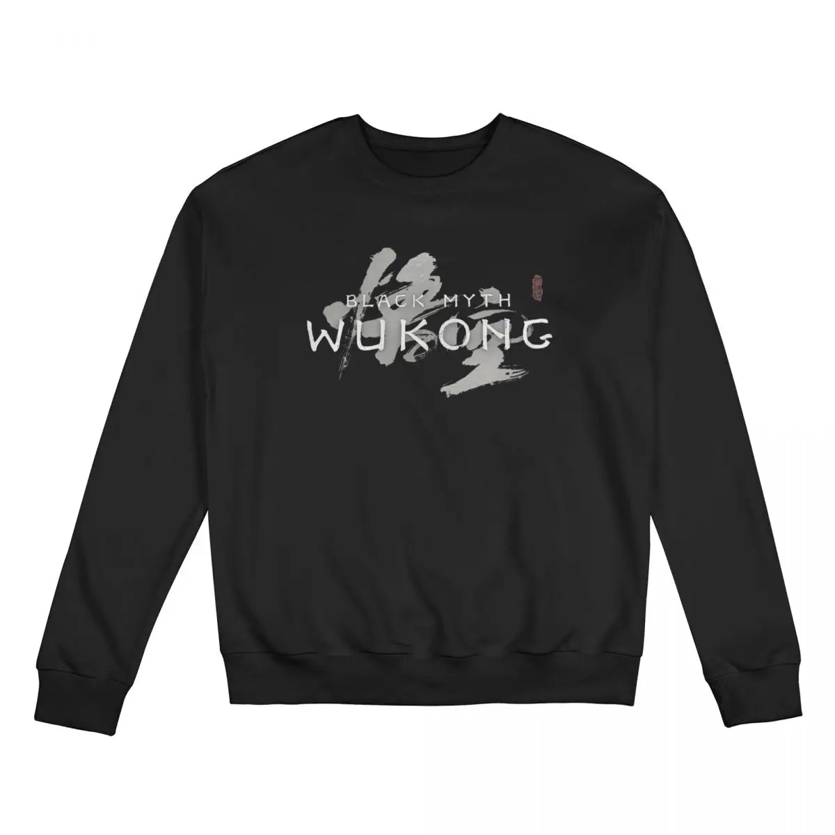 Casual Black Myth Wukong New Game Sweatshirt Unisex Fleece Lined Long Sleeve Shirts Warm Thick Legendary Sweatshirts Hoodie