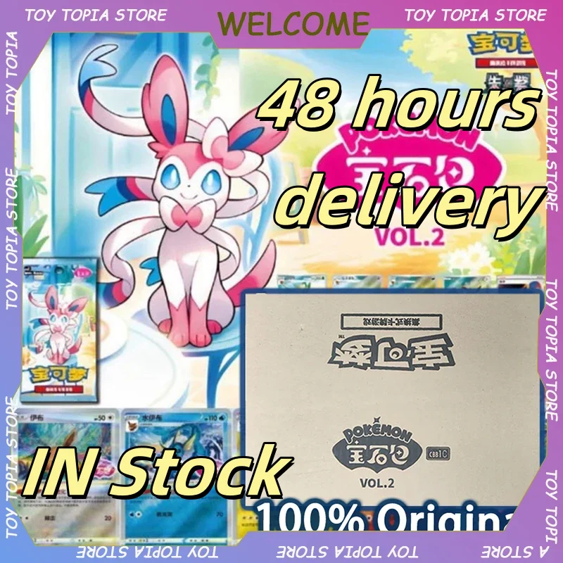 

IN Stock 100% Original Cards Gem Pack Vol.2 Chinese TCG Eevee Album Scarlet and Violet Trading PTCG Bag Box Card Toy GiftS