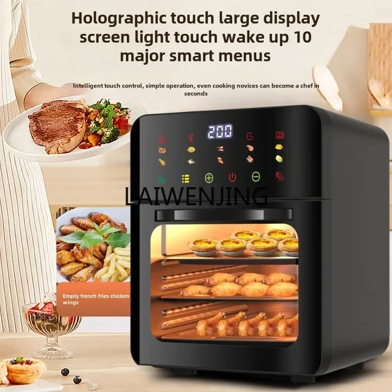 MJY intelligent visual air fryer household large-capacity oven integrated machine