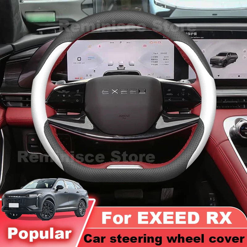 Nappa Leather Car Steering Wheel Cover For CHERY EXEED RX VX TXL 2023-2026 Ultra Thin Non Slip Steering Wheel Cover Accessories