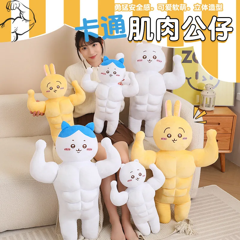 50 cm simpatico cartone animato Kawaii Chiikawa Hachiware Usagi peluche bambola cuscino ornamento giocattolo regalo di compleanno per bambini adulti