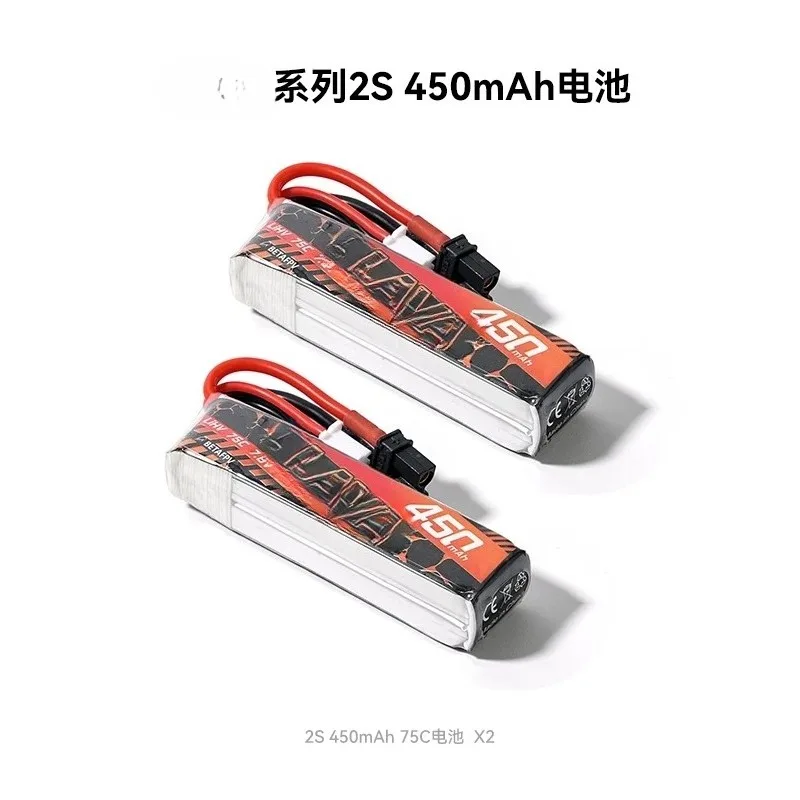 For BETAFPV LAVA 2-4S 450mAh Lithium Battery Fpv Flying Model Aircraft Accessories Large Capacity Battery