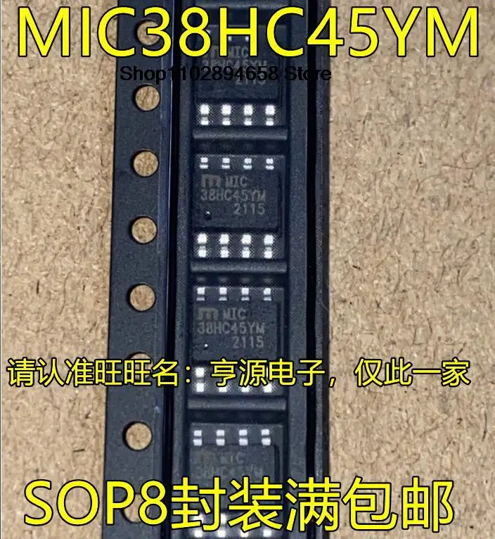 5PCS   MIC38HC45YM 38HC45YM SOP8 IC  IC