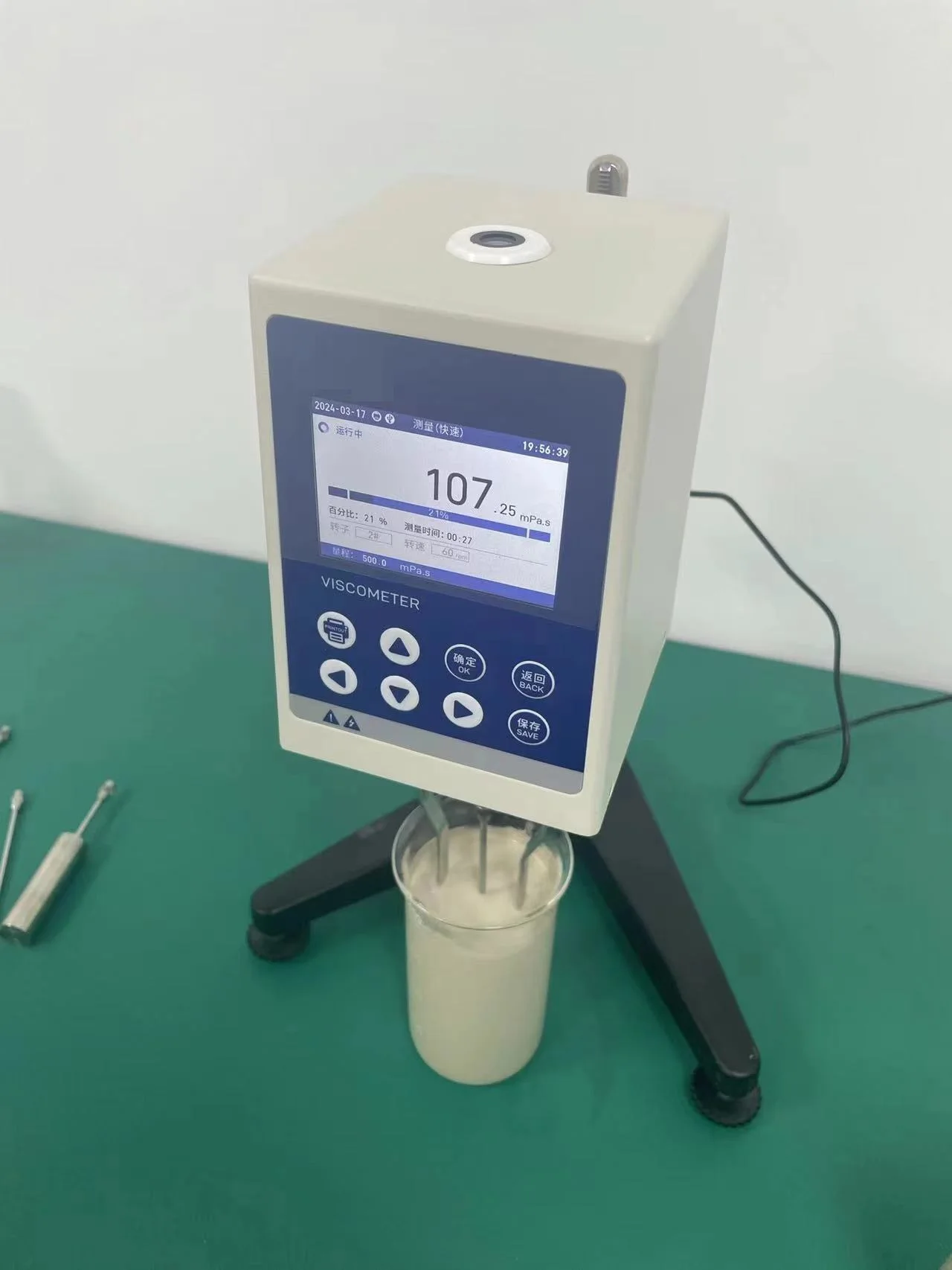Digital Rotary Viscometer With Temp Probe Lab Viscometer With Data
