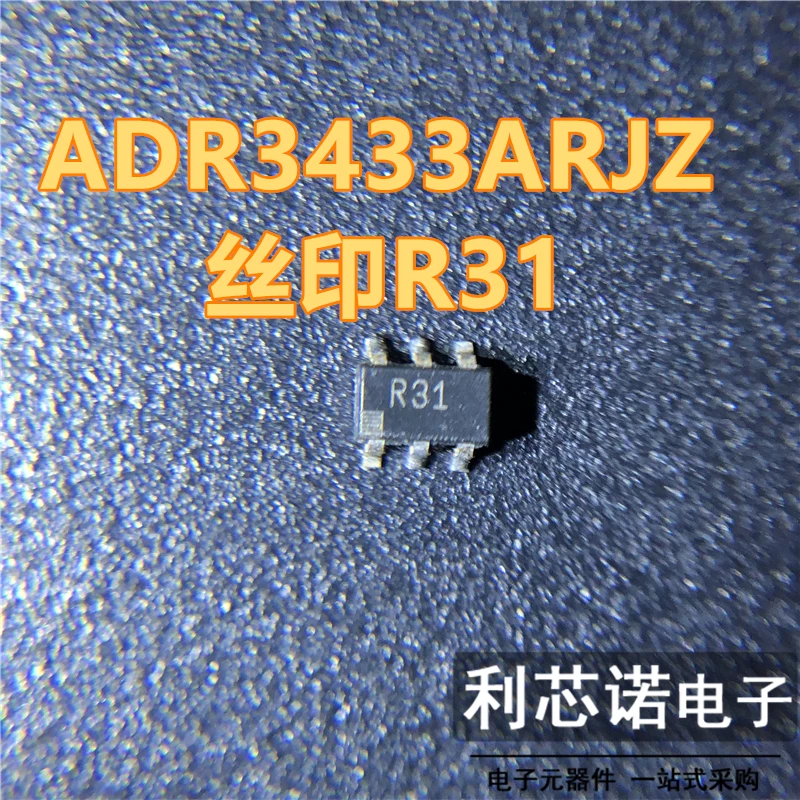 Free Shipping ADR34… - image