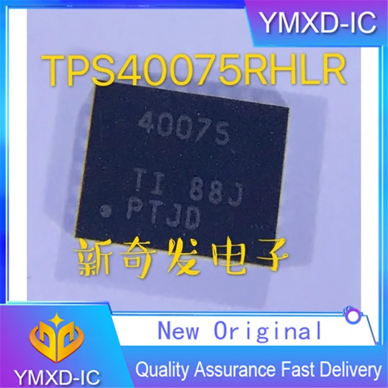 10Pcs/Lot New Original TPS 40075rhlr Step-down Controller Chip Silk Screen 40075 DC/DC Switch Voltage Regulator In Stock