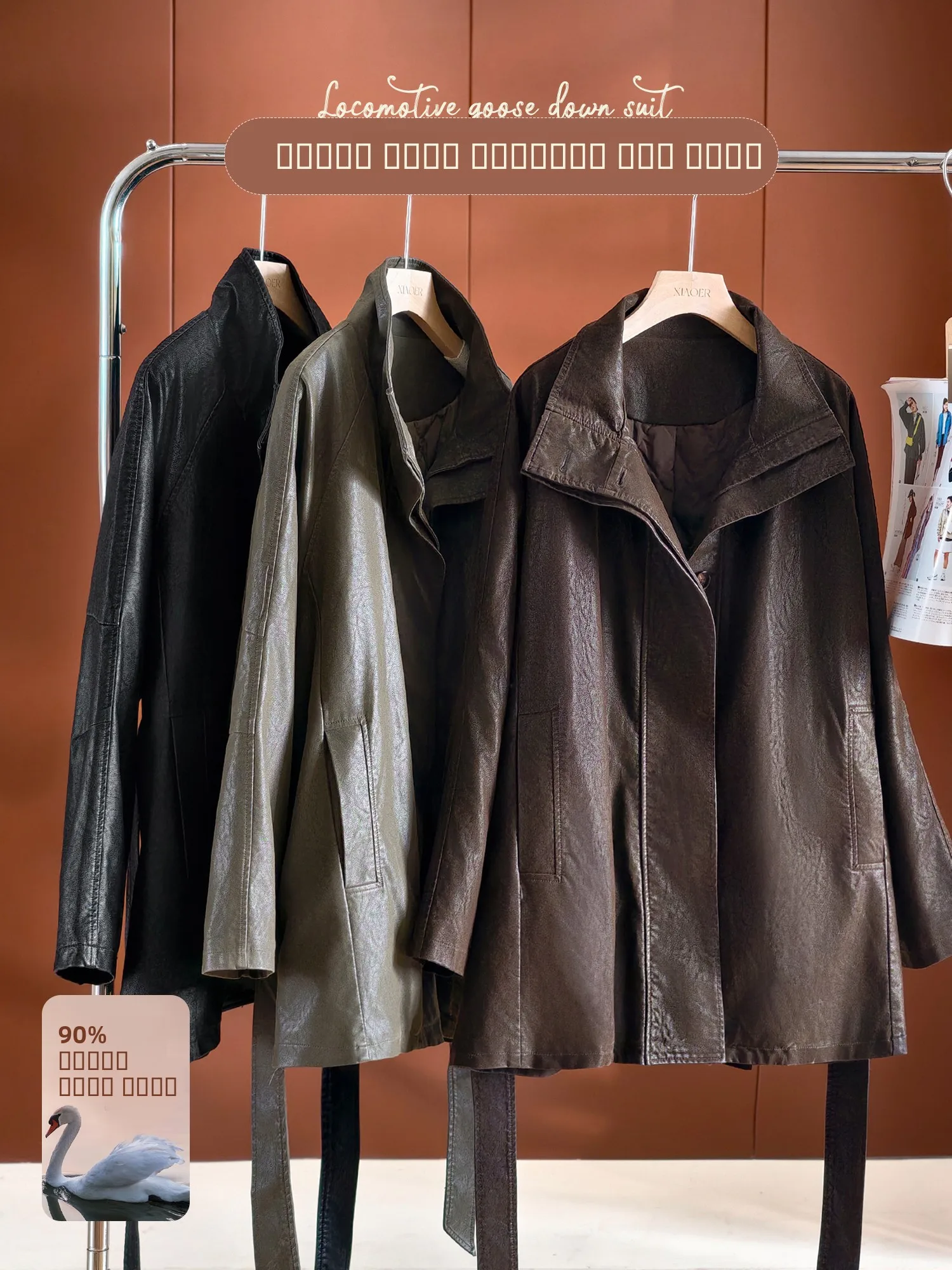 

Утепленное кожаное пальто из белого гусиного пуха для женщин, свободного кроя, с длинными рукавами, однотонное, для повседневной носки