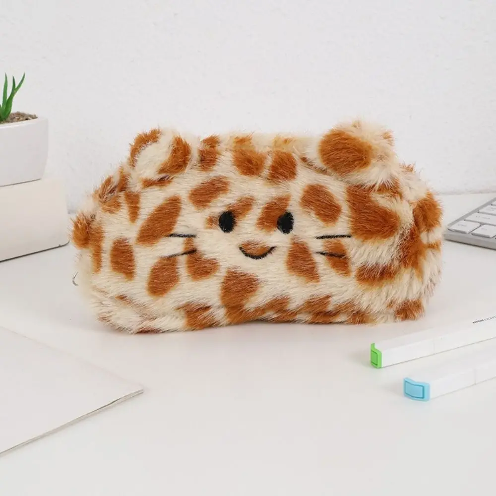 Soft Plush Pen Bag Color Animal Stationery Storage Bag Back To School Gift Large Capacity Stationery Organizer Student