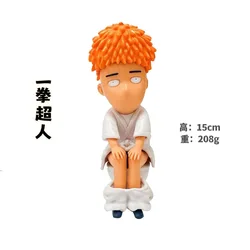 15CM One Punch Man Figure Toilet Sitting Saitama Model PVC Anime Doll Children Collectible Desktop Decor Kids Hobby Toy Gift