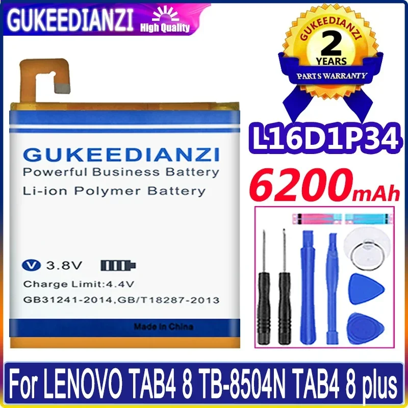 Battery For Lenovo Tab M8 TB-8505F/M10 TB-X605L TB-X505X/Tab 2 4 7 E7 8 plus 10 plus/S890 A850 S850 S850T S668T S660 S5 K520 S60