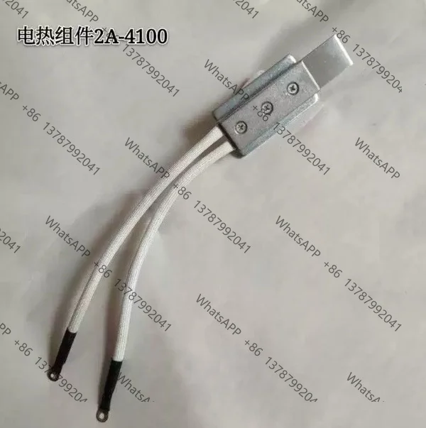 for DSI for DBA200 for 2A4100 full automatic bundling machine heater parts strapping machine 1 piece price