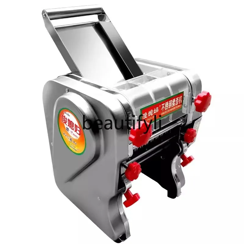 

Commercial Noodle Press Stainless Steel Electric Noodle Machine Household Automatic Small Rolling Noodle Kneading Machine