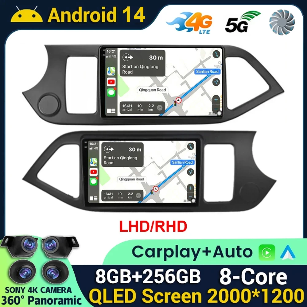 

Android 14 Carplay автомобильный радиоприемник Multimidia видеоплеер для KIA PICANTO Morning 2011 2012 2013 2014 2015 2016 Navi GPS головное устройство 4G