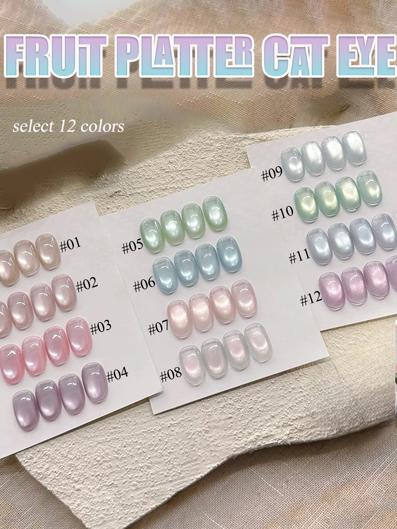 ZH 12ML 12 couleurs réfléchissant oeil de chat magnétique ongles Gel trempage UV LED Gel Salon femme Nail Art outils mode manucure holographique