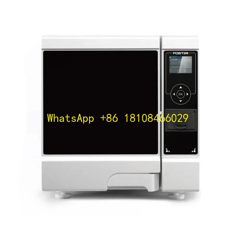 ラボ用オートクレーブ 17L 歯科用口腔滅菌器 消毒キャビネット ポータブル クラスB 歯科用蒸気滅菌器