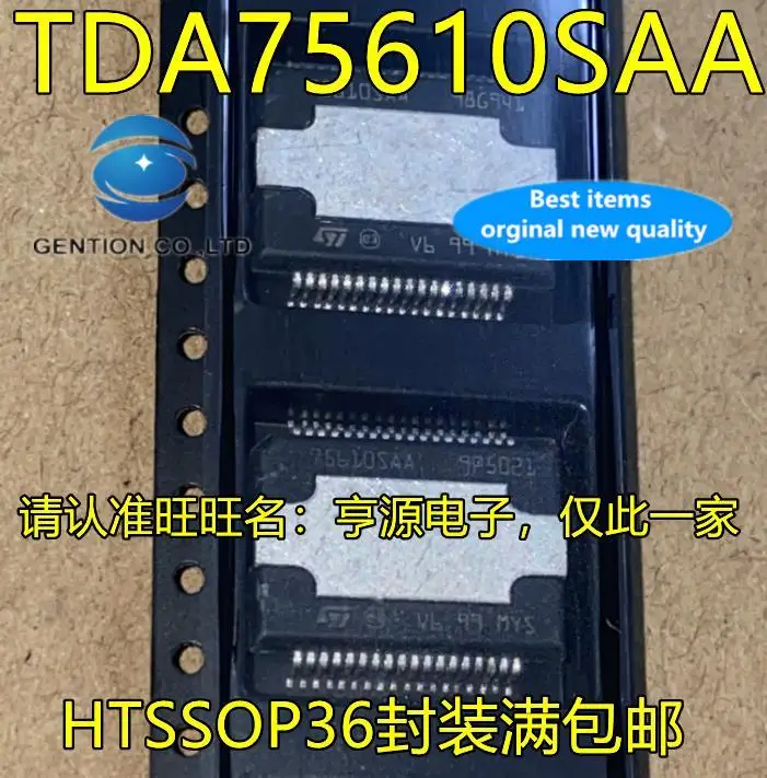 5 pces 100% original novo tda75610saa htssop36 carro amplificador de áudio chip-