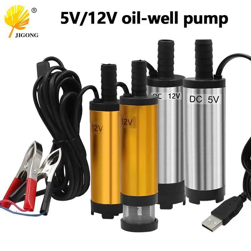 5V 12V 38MM DC Electric Submersible Pump Diesel Fuel Water Oil Car Camping Fishing Aluminum Alloy Transfer Pump