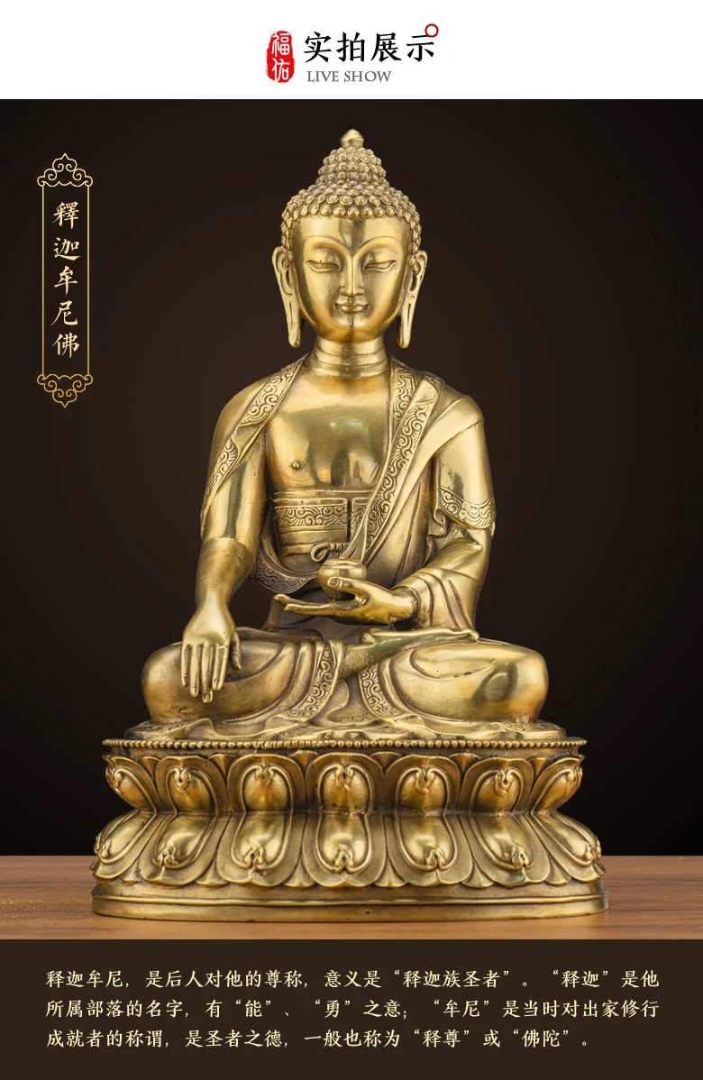 A Set 3p Southeast Asia Tibet Buddhism SAN BAO FO HOME efficacious Protection Sakyamuni Amitabha Medicine Buddha brass statue
