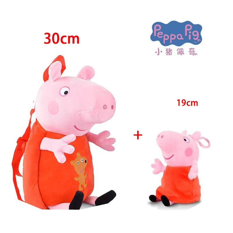 Original 30cm Peppa Schwein Rucksack stereo skopische Anime Puppe Plüsch Rucksack Jungen Mädchen weichen Plüsch Spielzeug Tasche Kinder Weihnachts geschenke