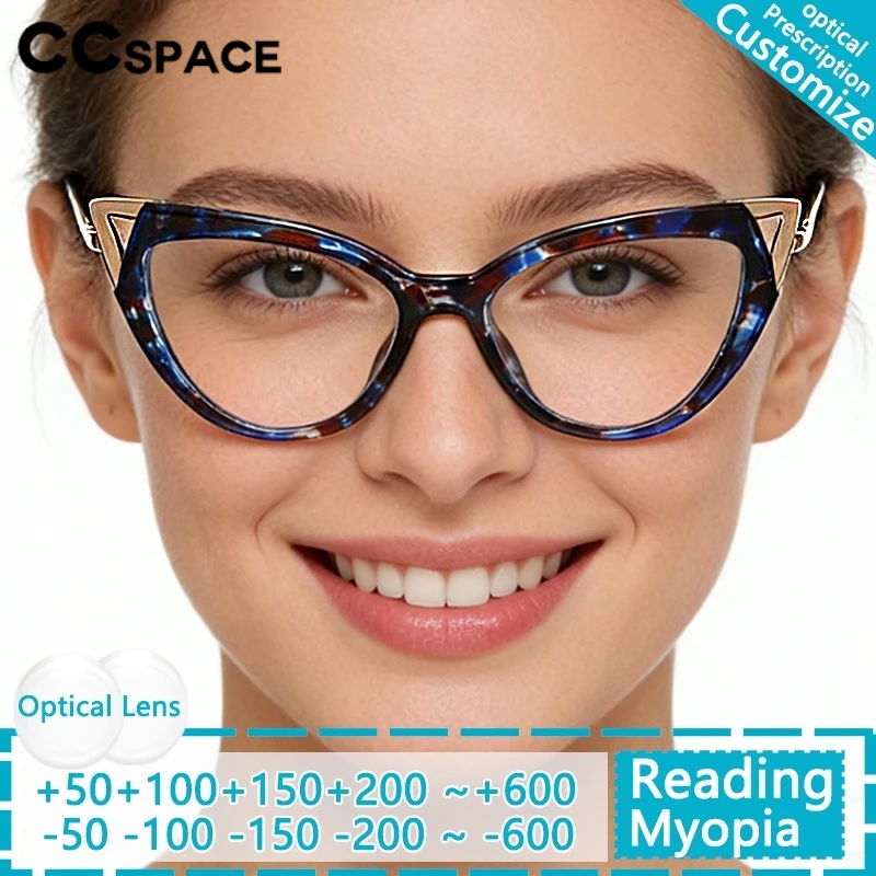 Elegant Cat Eye Reading Glasses Women Blue Light Filter Presbyopic Anti Radiation Computer Eyewear Myopia Glasses UV400