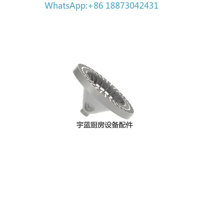 Winterhalter Dishwa… - image