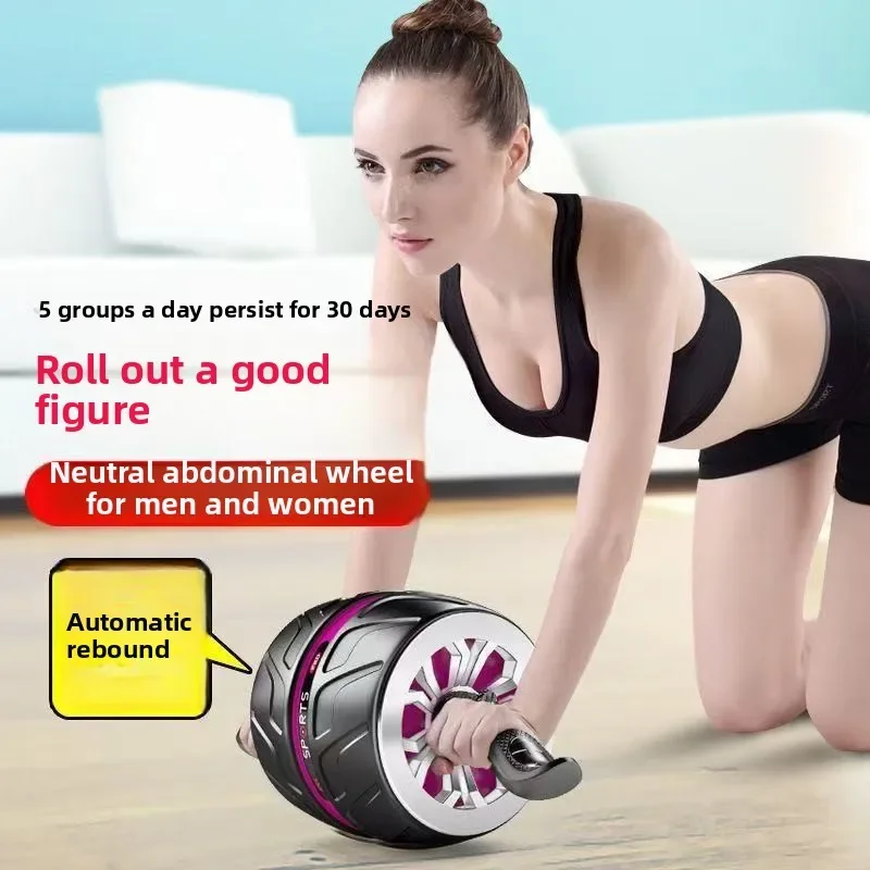 

Инструмент для фитнеса, бесшумный брюшной пресс, профессиональные мужские и женские домашние упражнения, мышцы живота, оборудование для фитнеса, артефакт для похудения