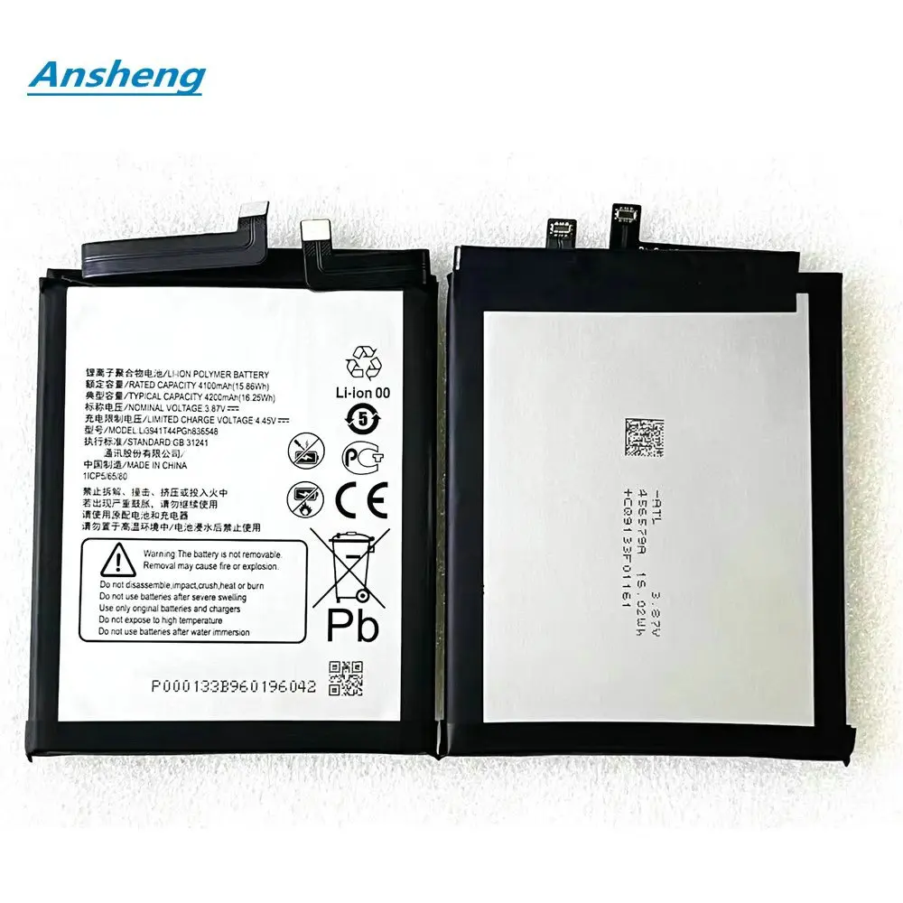 3.85V 4100mAh Li3941T44PGh836548 Battery For ZTE Nubia Red Magic 6R Axon 30 pro A2020 Mobile Phone
