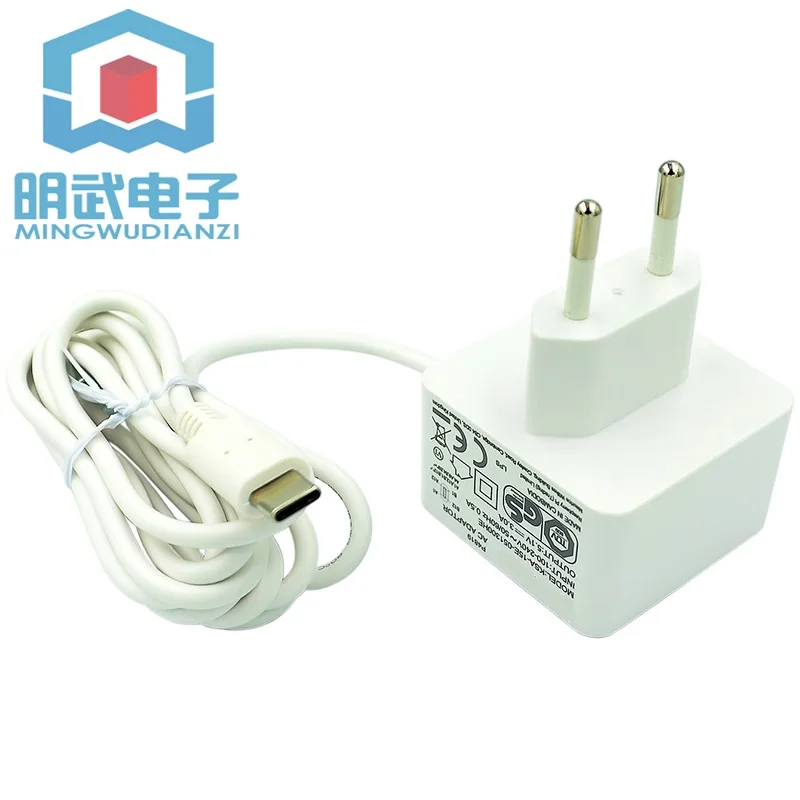 4B 5V3A TYPE-C Interface 15W Power Suitable For 4th Generation B Type