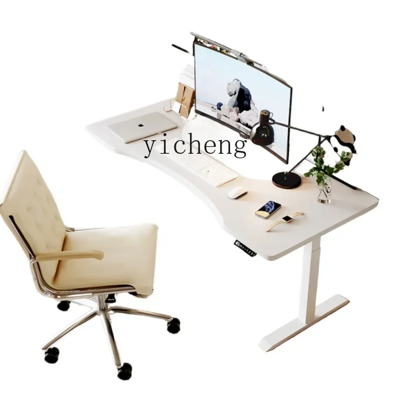 

electric lifting table solid wood smart computer table walnut student study desk