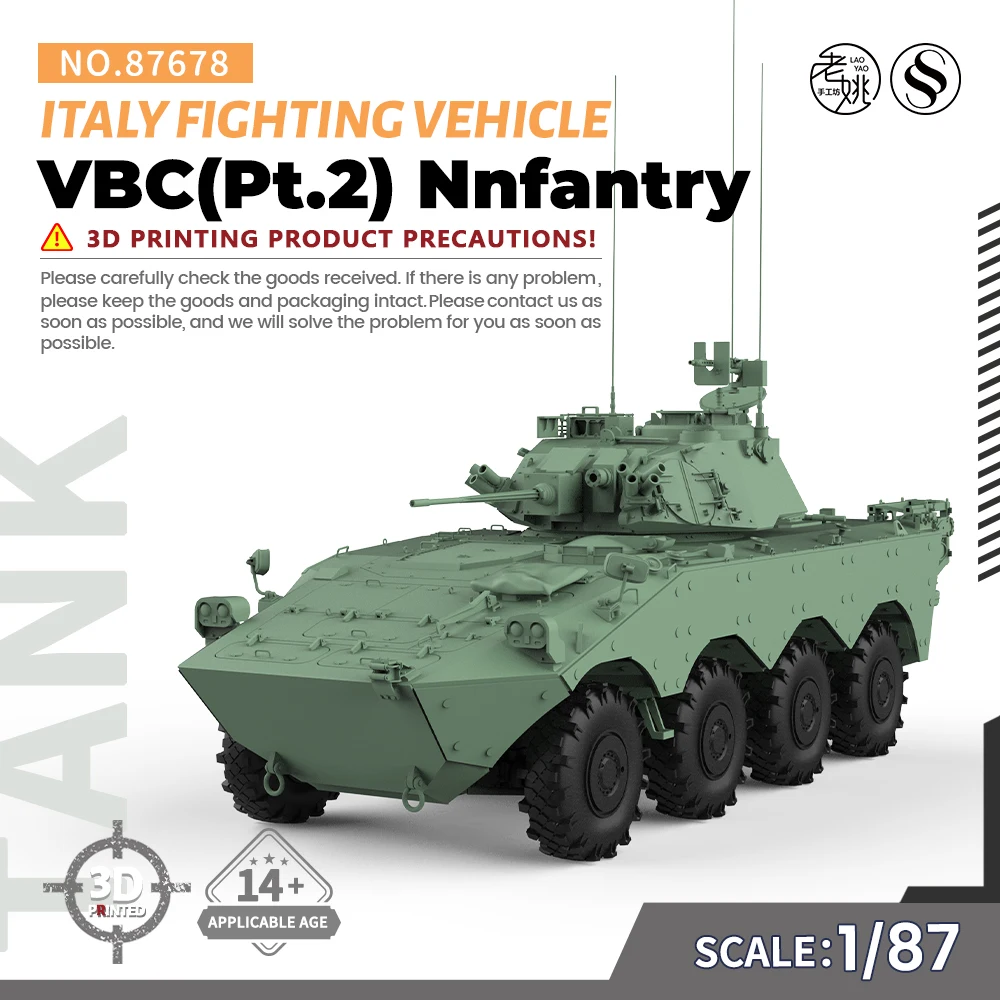 

SSMODEL SS87678 1/87 25mm Military Model Kit Italy VBC（Pt.2）Nnfantry Fighting Vehicle