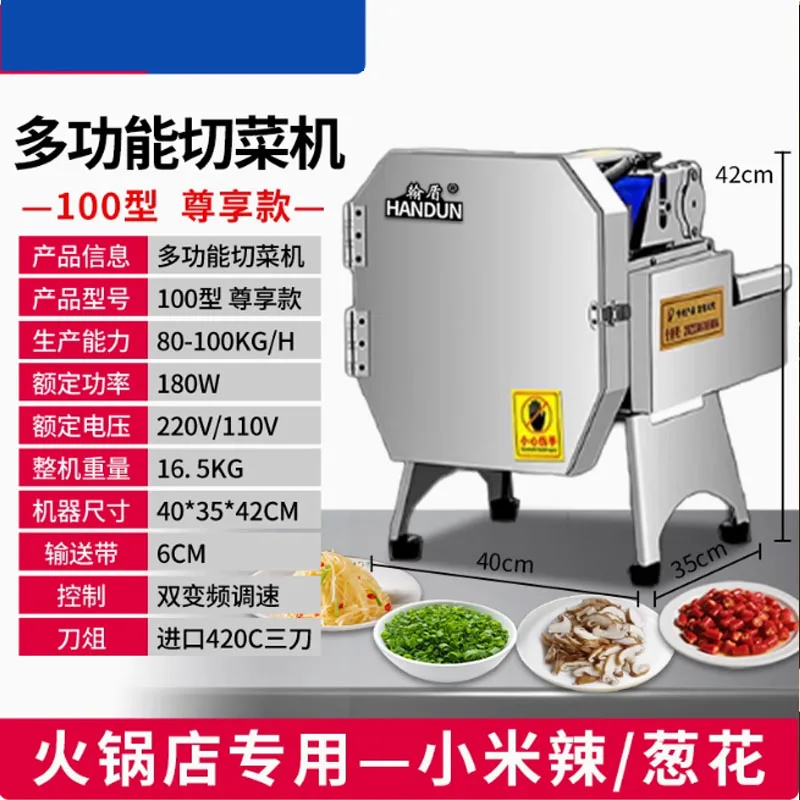 Electric Vegetable …