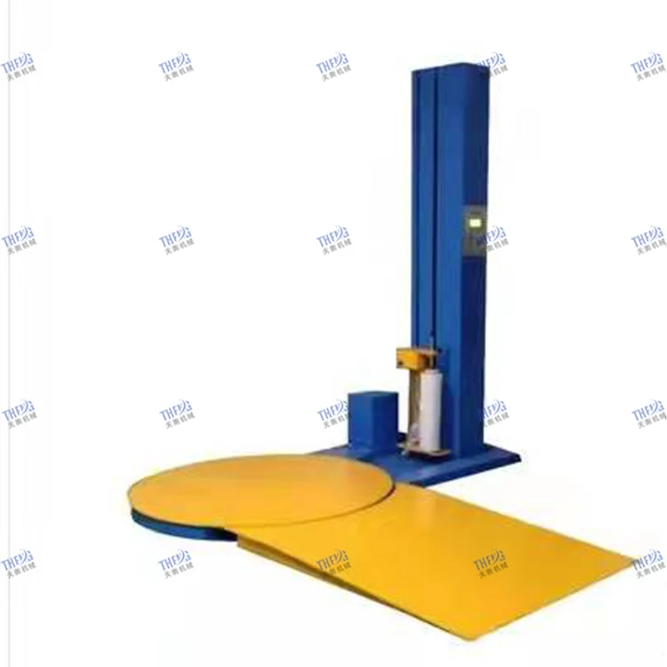 آلة تعبئة البلاستيك ذات الفيلم المطاطي آلة تغليف الأمتعة #2