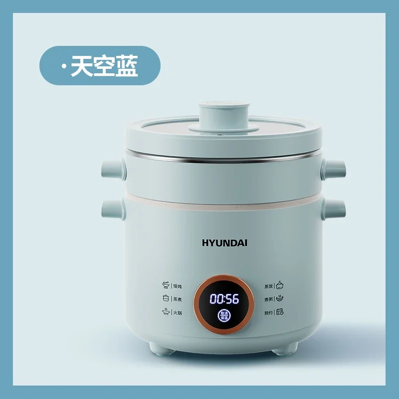 220V Electric Skillet and Hot Pot Combination by Korean Brand HYUNDAI for Portable and Convenient Cooking